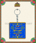 Key Chain Design 1911 - Gul Khan Truck Art