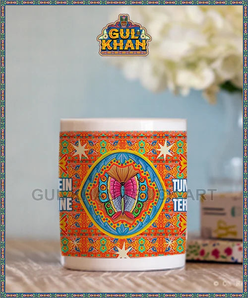 Printed Ceramic Mug 202037 - Gul Khan Truck Art