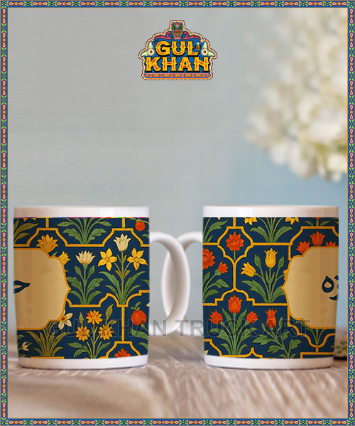 Mughal Artisan  Printed Ceramic Mug 01