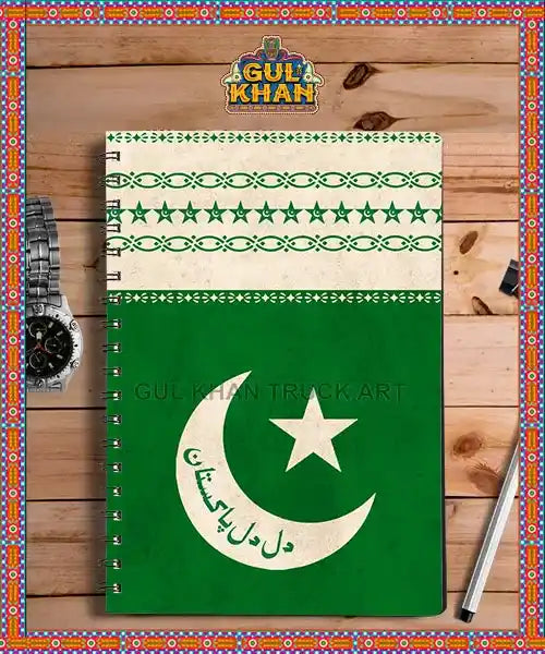 note-book_5_11zon - Gul Khan Truck Art