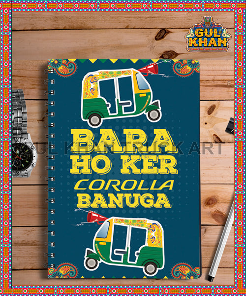 Notebook Design 2222 - Gul Khan Truck Art