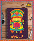 Notebook Design 2217 - Gul Khan Truck Art