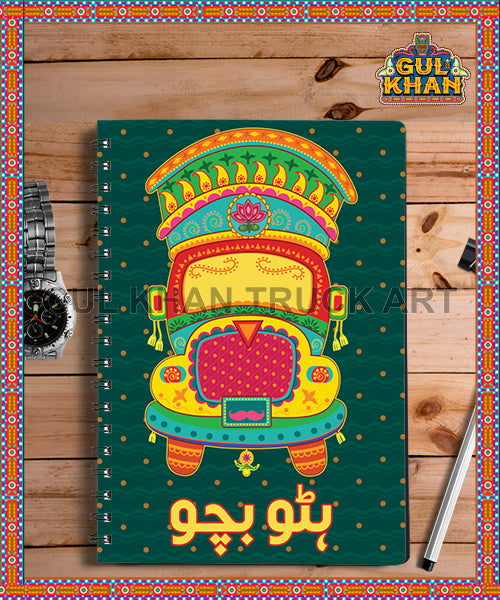 notebook-8_1 - Gul Khan Truck Art