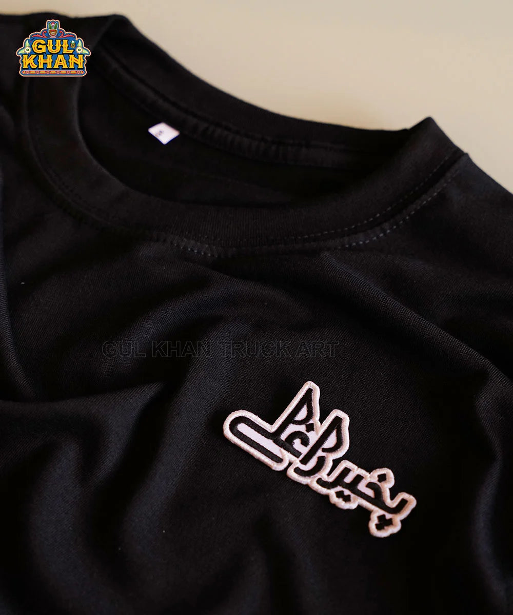 Pakher Raghalay Embroidered Monogram T-Shirt