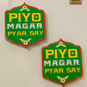 AcrylicCoasters00001 - Gul Khan Truck Art
