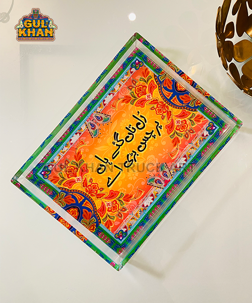 AcrylicDigitalTray0002 - Gul Khan Truck Art