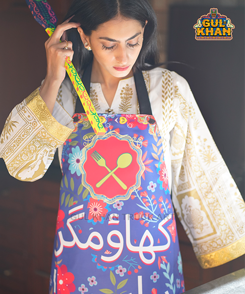 Apron 001 | Khao Magar Pyar Se