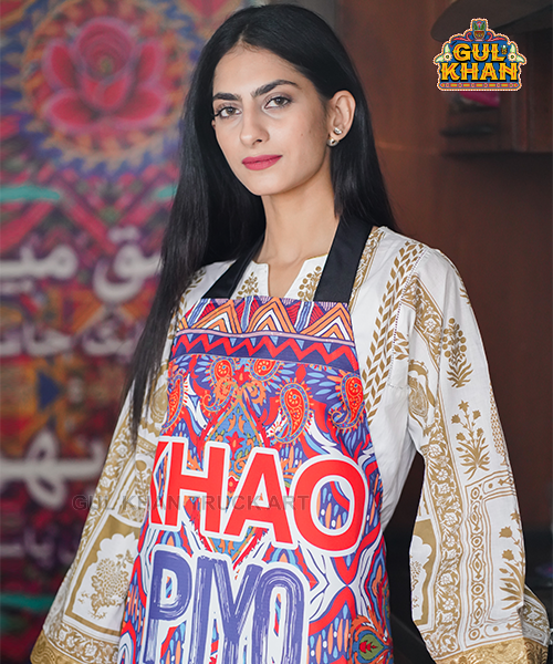 Apron0043 - Gul Khan Truck Art