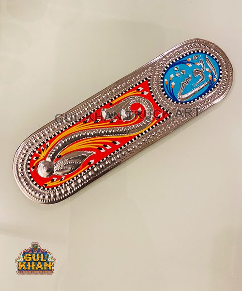 Bookmark Design 008 - Gul Khan Truck Art