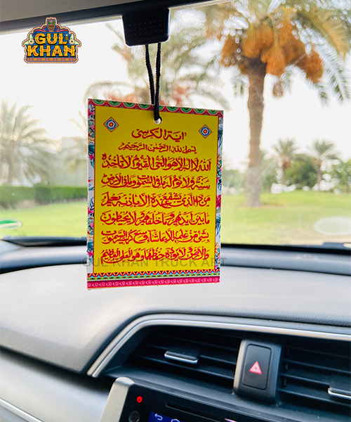 CarHanging003 - Gul Khan Truck Art