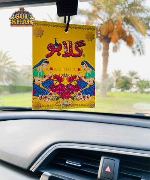 CarHanging004 - Gul Khan Truck Art