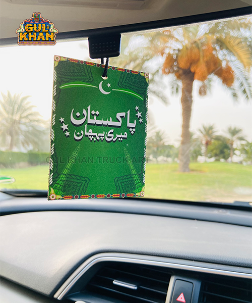 CarHanging006 - Gul Khan Truck Art