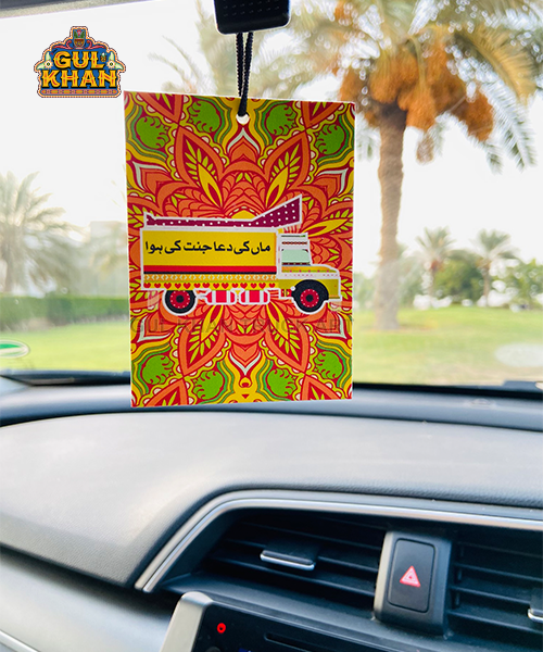 CarHanging008 - Gul Khan Truck Art