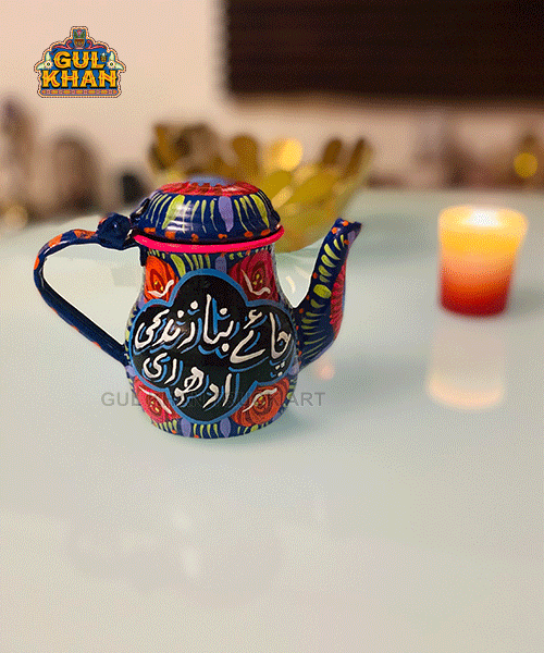 ChainakDesign1159_443d3438-2828-4bf7-8121-1e223f3a52b8 - Gul Khan Truck Art