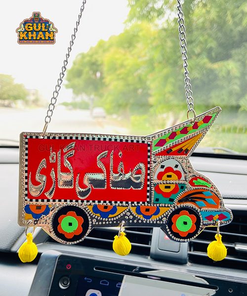 ChamakpattiCarHanging001 - Gul Khan Truck Art