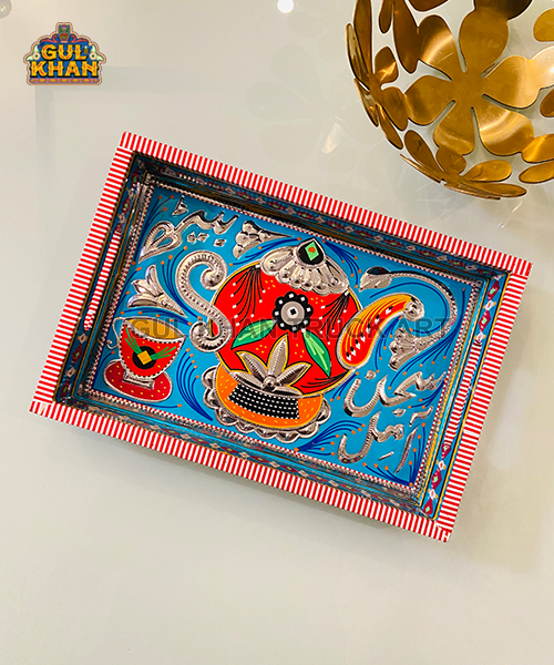 Chamakpatti Tray (Mini) 0039