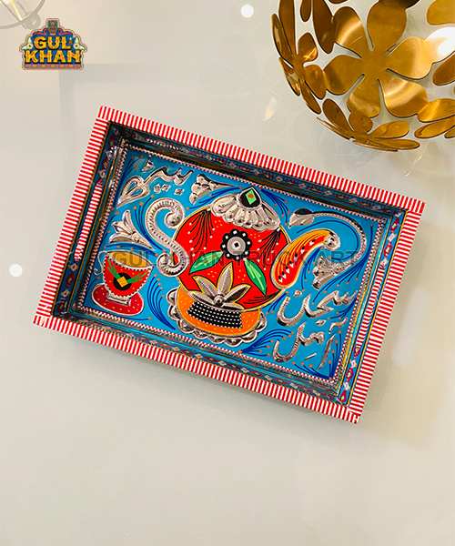 Chamakpatti Tray (Mini) 0039