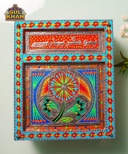CharpaiChamakpattiTray00502 - Gul Khan Truck Art