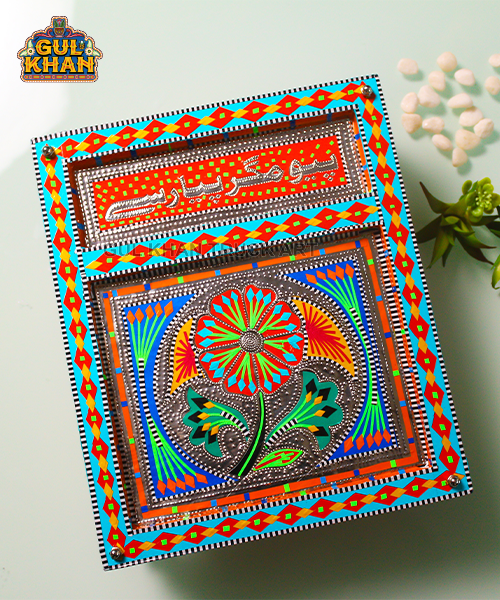 Charpai Chamakpatti Tray 0050 - Gul Khan Truck Art