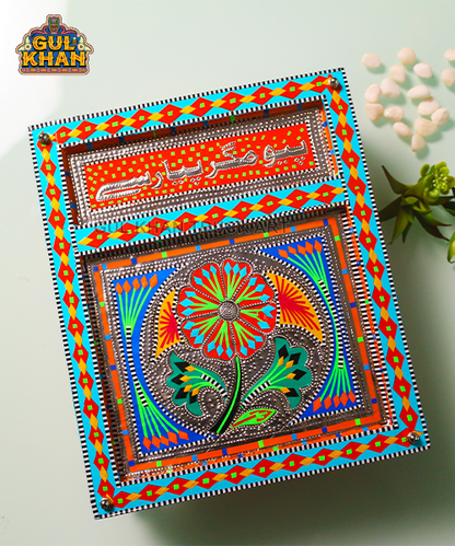Charpai Chamakpatti Tray 0050 - Gul Khan Truck Art