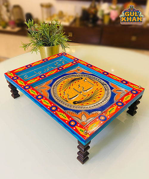 Charpai Chamakpatti Tray (Customized) 0057