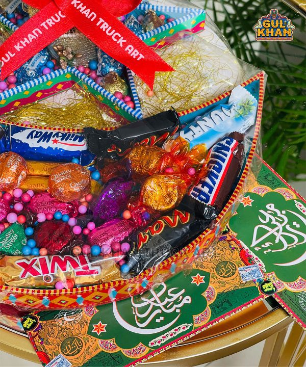 Crescent Star Tray Eid Basket 005 - Gul Khan Truck Art