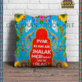 Cushion Design 0532 - Gul Khan Truck Art
