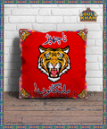 Cushion Design 0551 - Gul Khan Truck Art