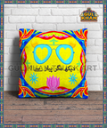 Cushion Design 2225 - Gul Khan Truck Art