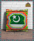 Cushion Design 7719 - Gul Khan Truck Art