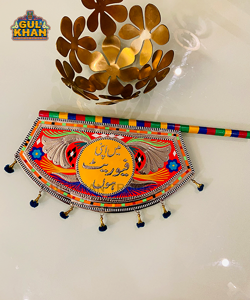 CustomizedHandmadeFanDesign012 - Gul Khan Truck Art