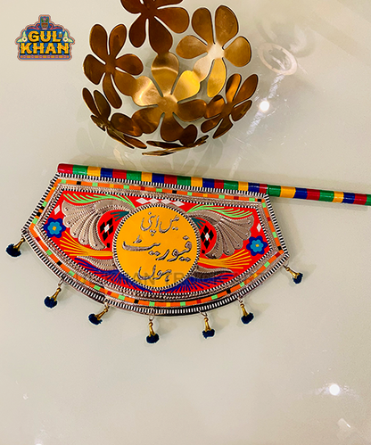 CustomizedHandmadeFanDesign012 - Gul Khan Truck Art