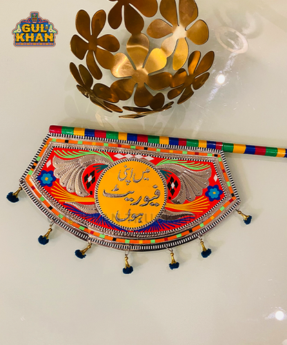 CustomizedHandmadeFanDesign013 - Gul Khan Truck Art