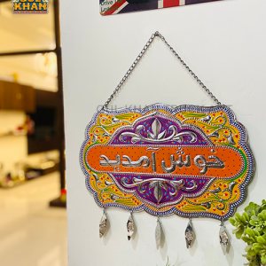 DoorHangingDesign000024 - Gul Khan Truck Art