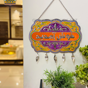 Wall / Door Hanging Design 000024