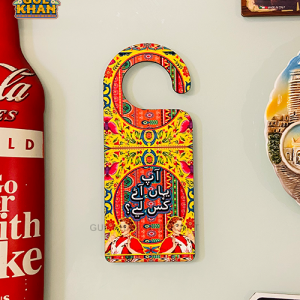 Door Knob Hanger Design 1118