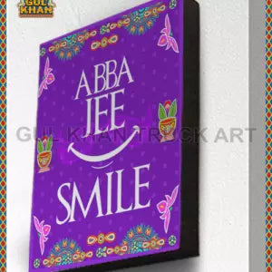 Father_sDayFramedesign2919 - Gul Khan Truck Art