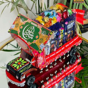 Food & Stationery Eid Basket 002