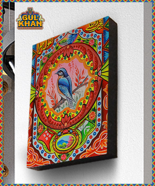 FrameDesign2955 - Gul Khan Truck Art