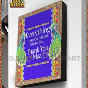 Framedesign00024 - Gul Khan Truck Art