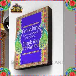Framedesign000242 - Gul Khan Truck Art