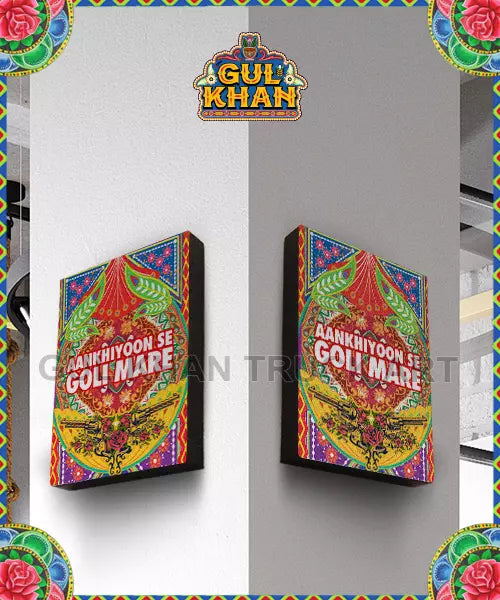Framedesign1115 - Gul Khan Truck Art