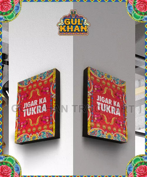 Framedesign1116 - Gul Khan Truck Art