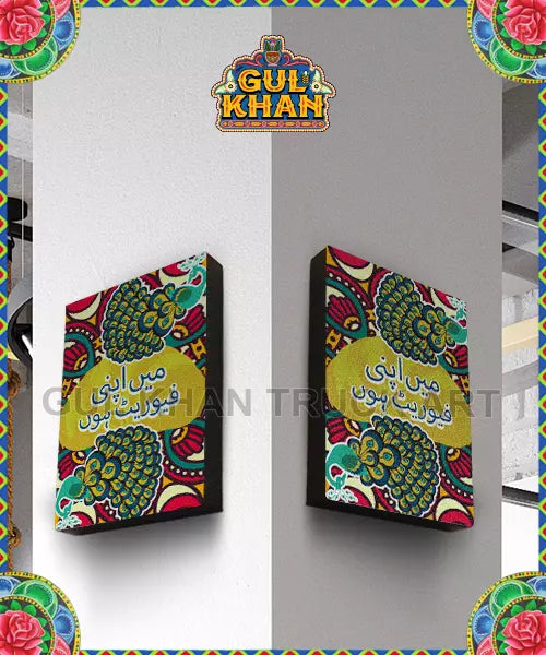 Framedesign2220 - Gul Khan Truck Art