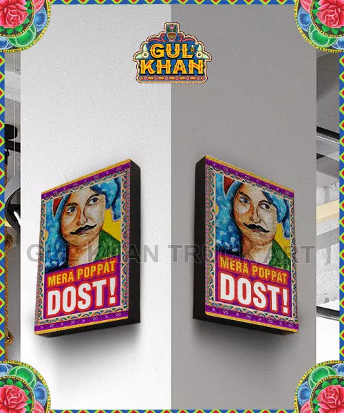 Framedesign2223 - Gul Khan Truck Art