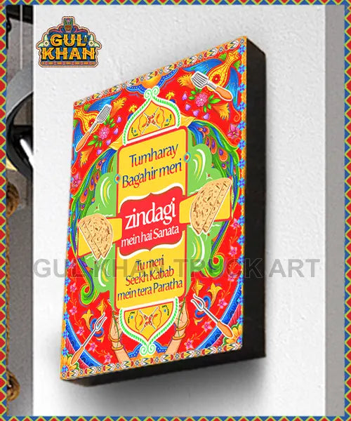 Framedesign2929 - Gul Khan Truck Art