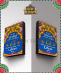 Framedesign3335 - Gul Khan Truck Art