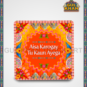 FridgeMagnet00016 - Gul Khan Truck Art