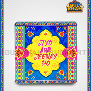 FridgeMagnet00020 - Gul Khan Truck Art