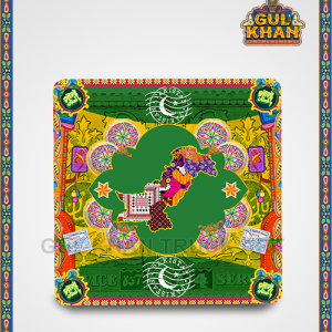 FridgeMagnet00021 - Gul Khan Truck Art